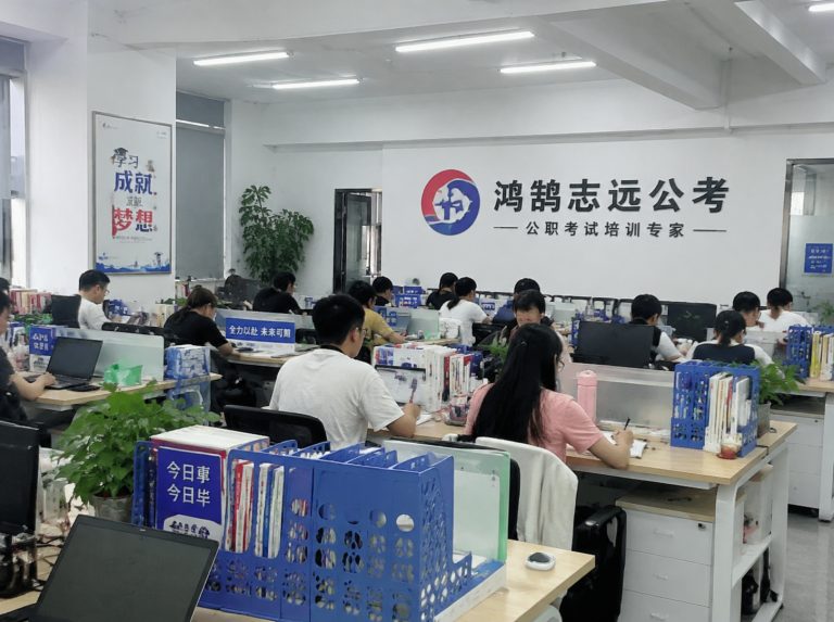 了解我们